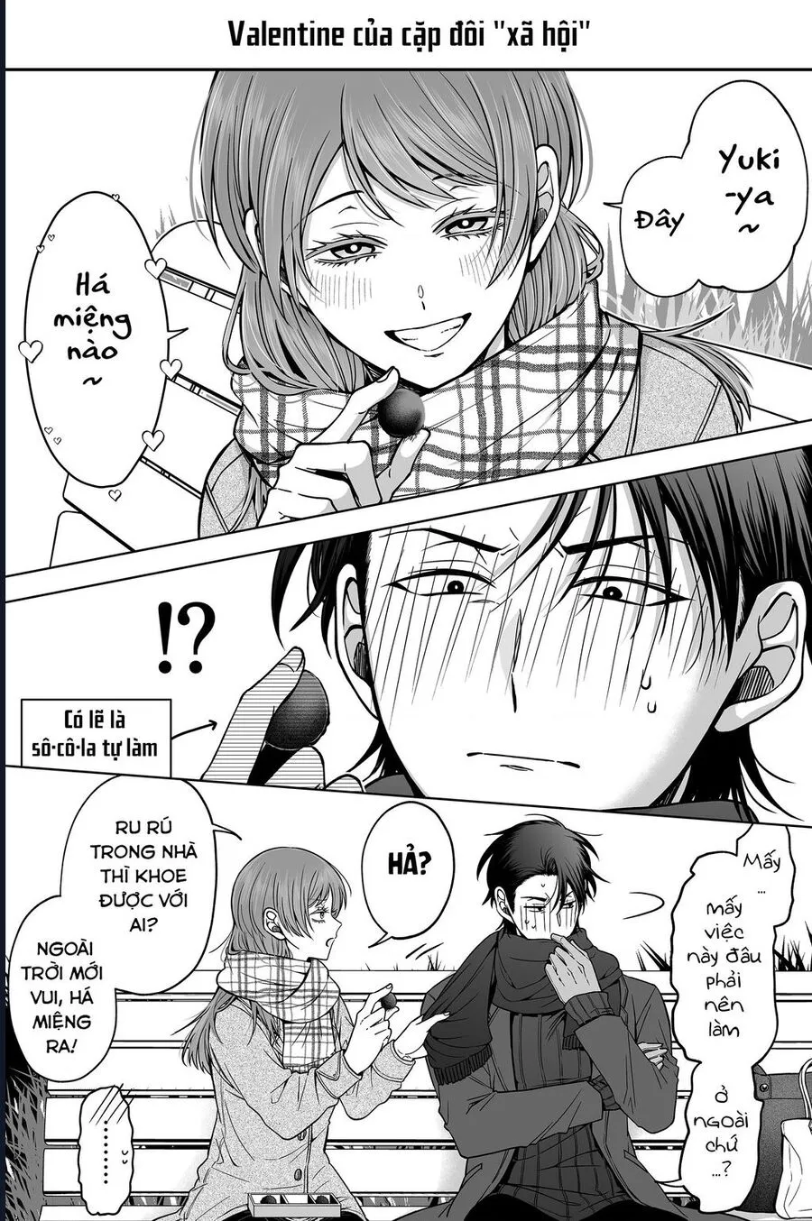 Chả Là Tôi Thích Kiểu Gap Couple Thế Này Chap 13 - Next Chap 14