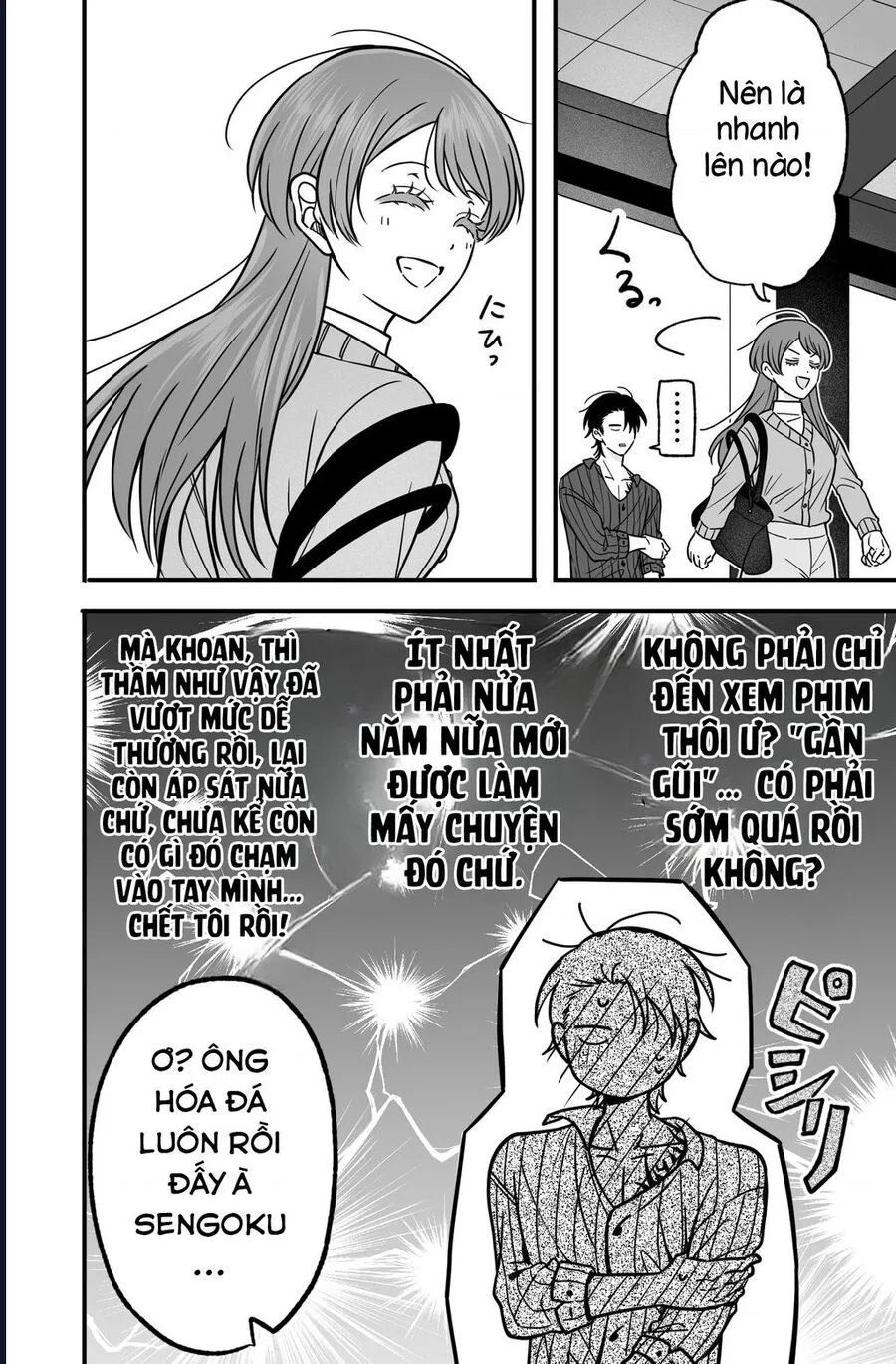 Chả Là Tôi Thích Kiểu Gap Couple Thế Này Chap 14 - Next Chap 15