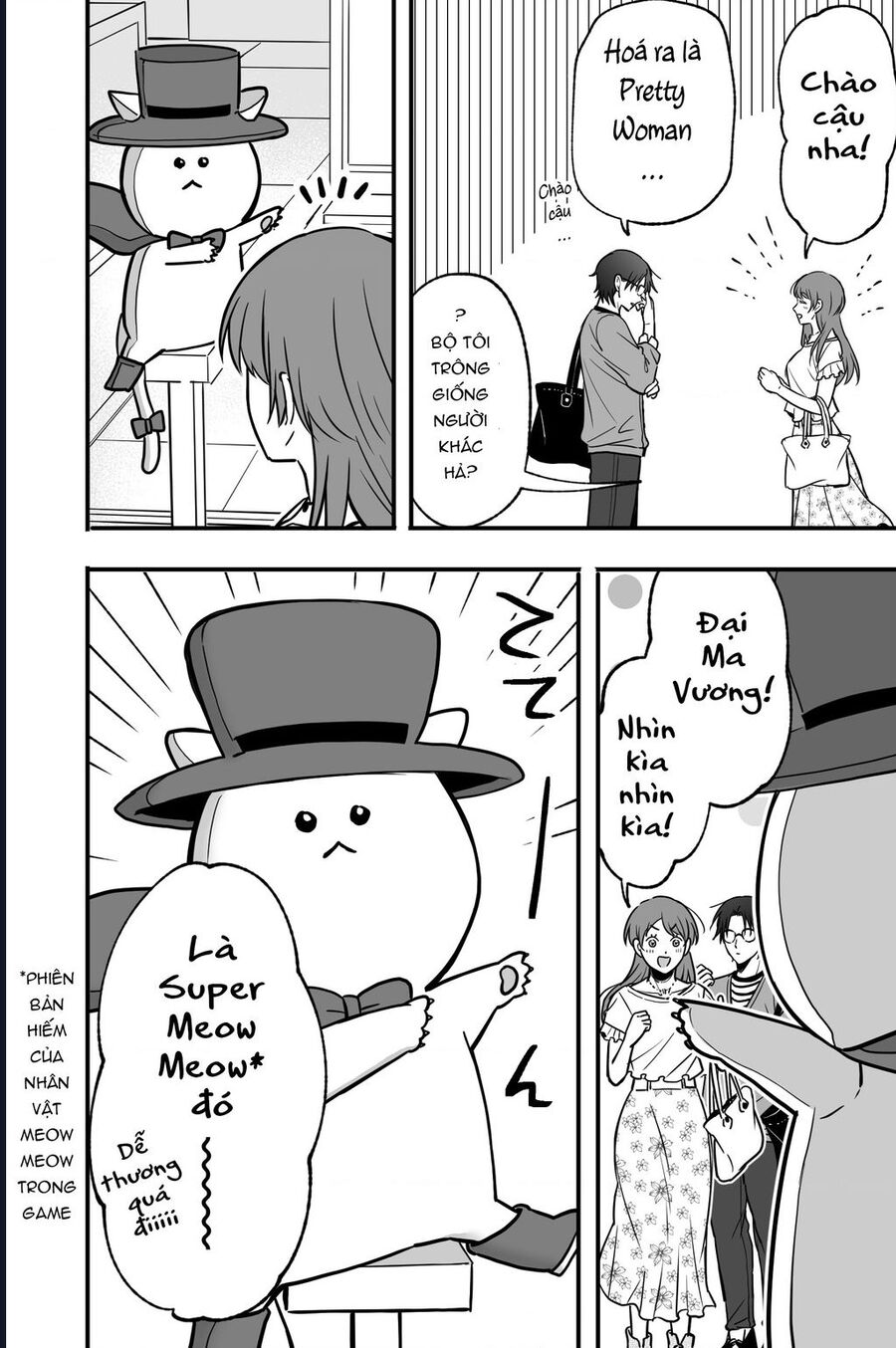 Chả Là Tôi Thích Kiểu Gap Couple Thế Này Chap 2 - Next Chap 3