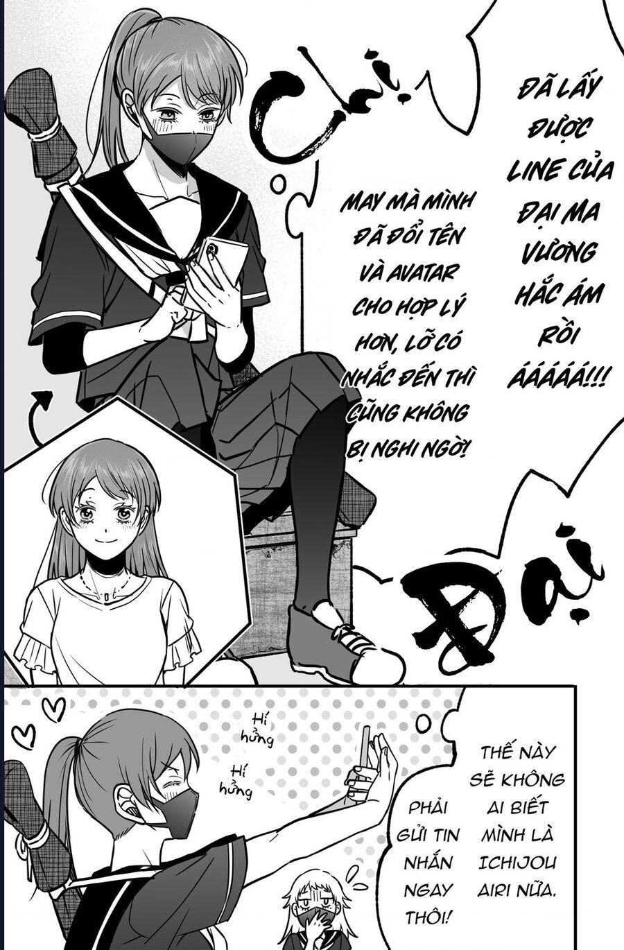 Chả Là Tôi Thích Kiểu Gap Couple Thế Này Chap 2 - Next Chap 3