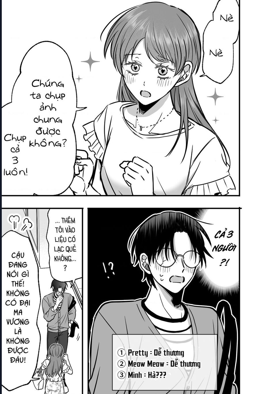 Chả Là Tôi Thích Kiểu Gap Couple Thế Này Chap 2 - Next Chap 3