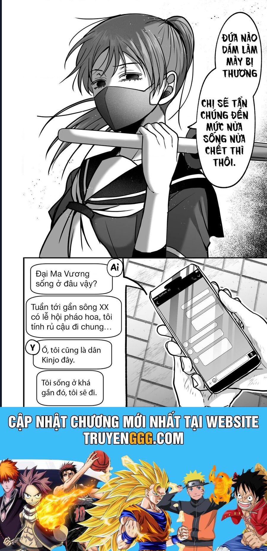 Chả Là Tôi Thích Kiểu Gap Couple Thế Này Chap 2 - Next Chap 3