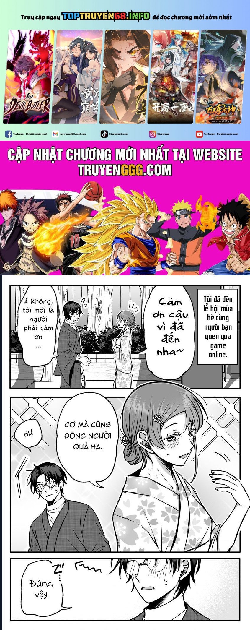 Chả Là Tôi Thích Kiểu Gap Couple Thế Này Chap 3 - Next Chap 4