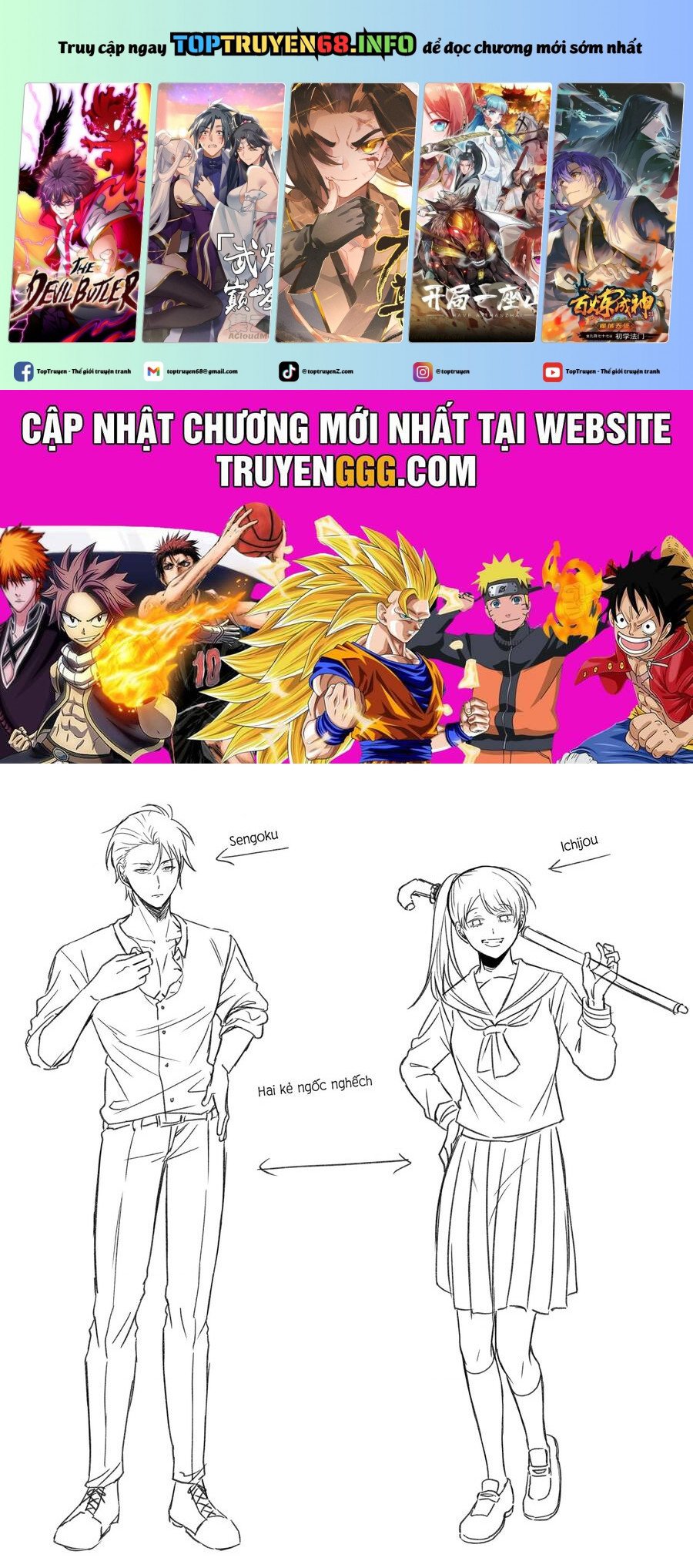 Chả Là Tôi Thích Kiểu Gap Couple Thế Này Chap 5.5 - Next Chap 6.5