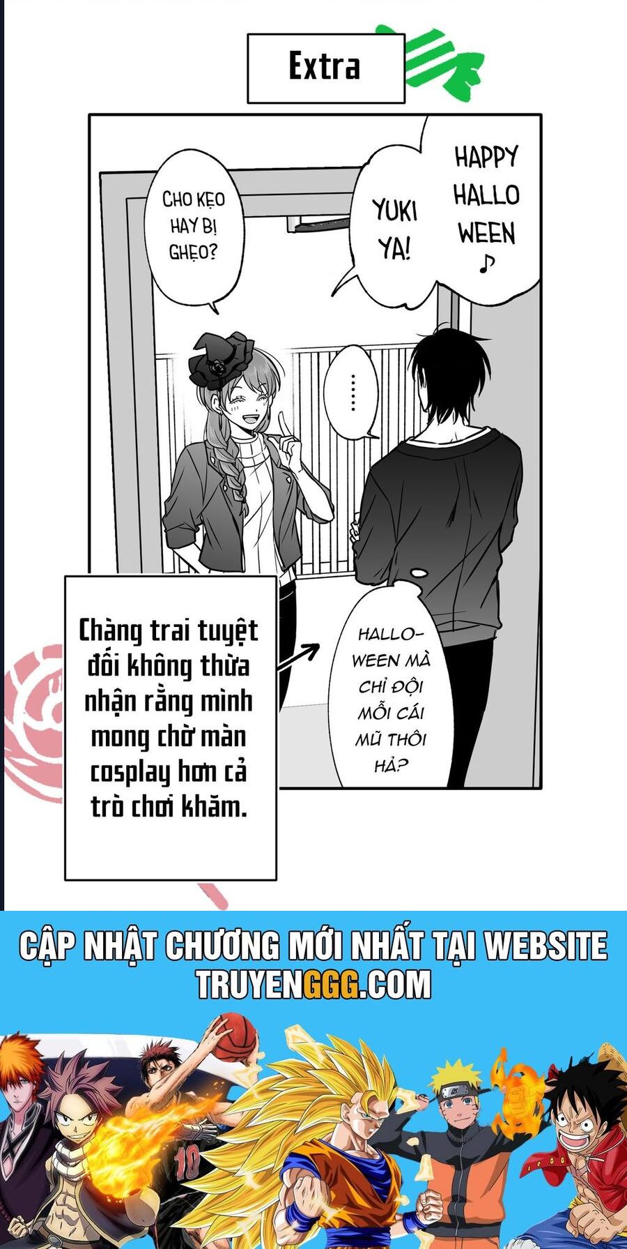 Chả Là Tôi Thích Kiểu Gap Couple Thế Này Chap 5.5 - Next Chap 6.5