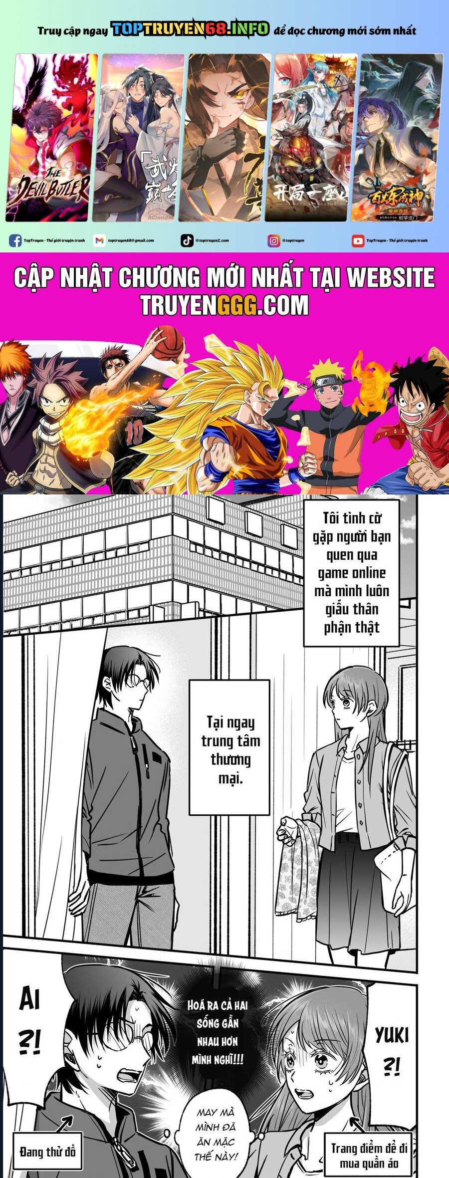 Chả Là Tôi Thích Kiểu Gap Couple Thế Này Chap 5 - Next Chap 6