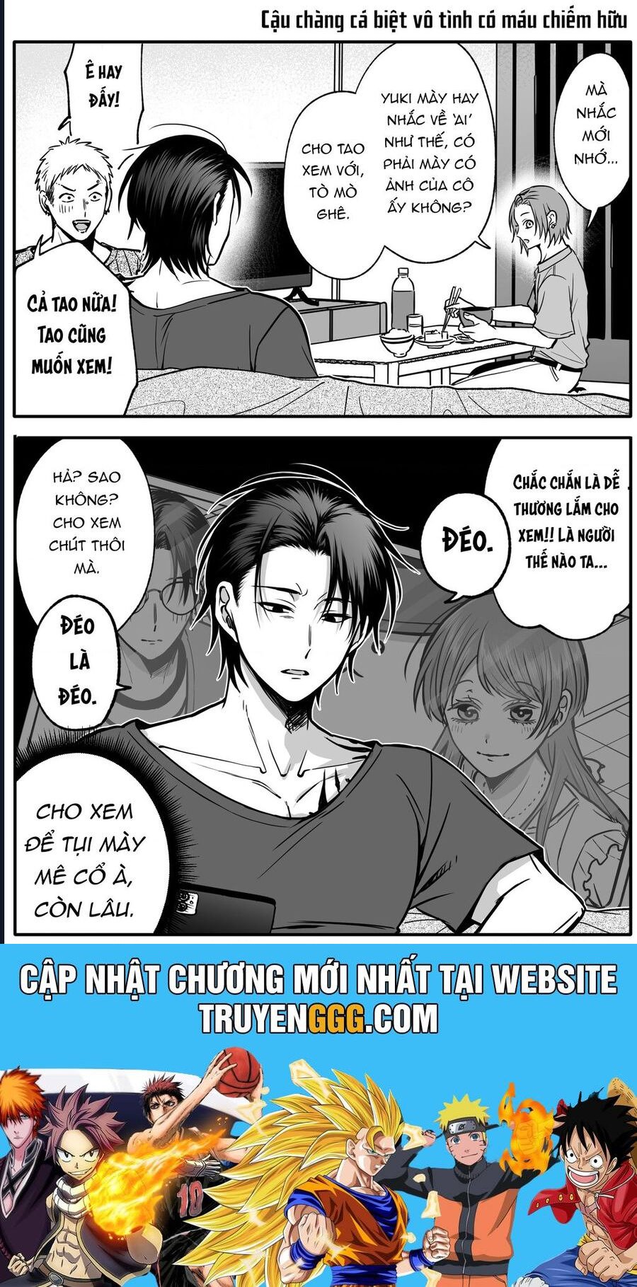 Chả Là Tôi Thích Kiểu Gap Couple Thế Này Chap 5 - Next Chap 6