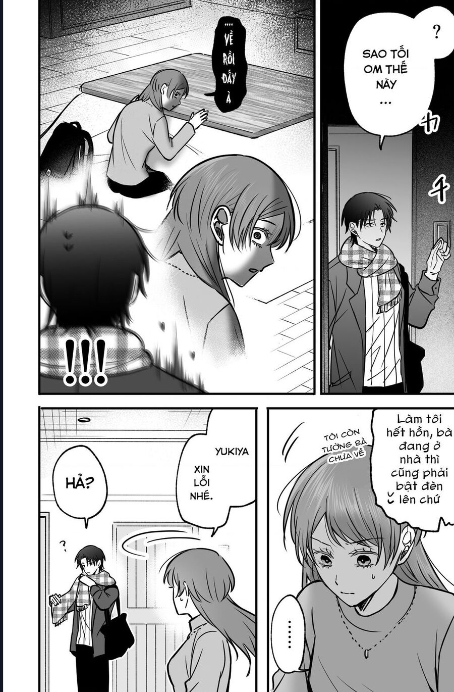 Chả Là Tôi Thích Kiểu Gap Couple Thế Này Chap 7.5 - Next Chap 8.5