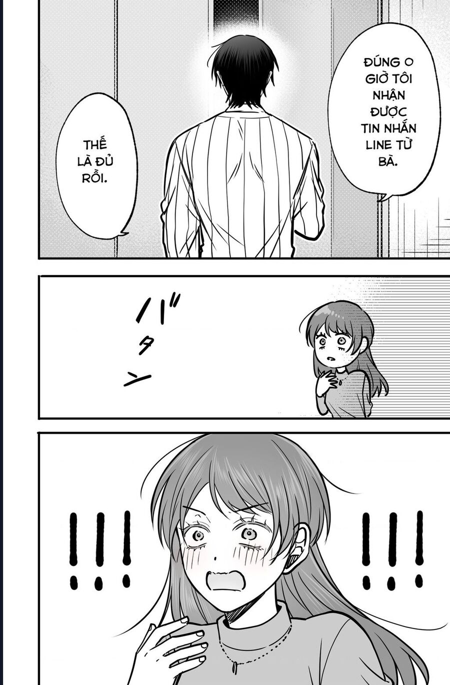 Chả Là Tôi Thích Kiểu Gap Couple Thế Này Chap 7.5 - Next Chap 8.5