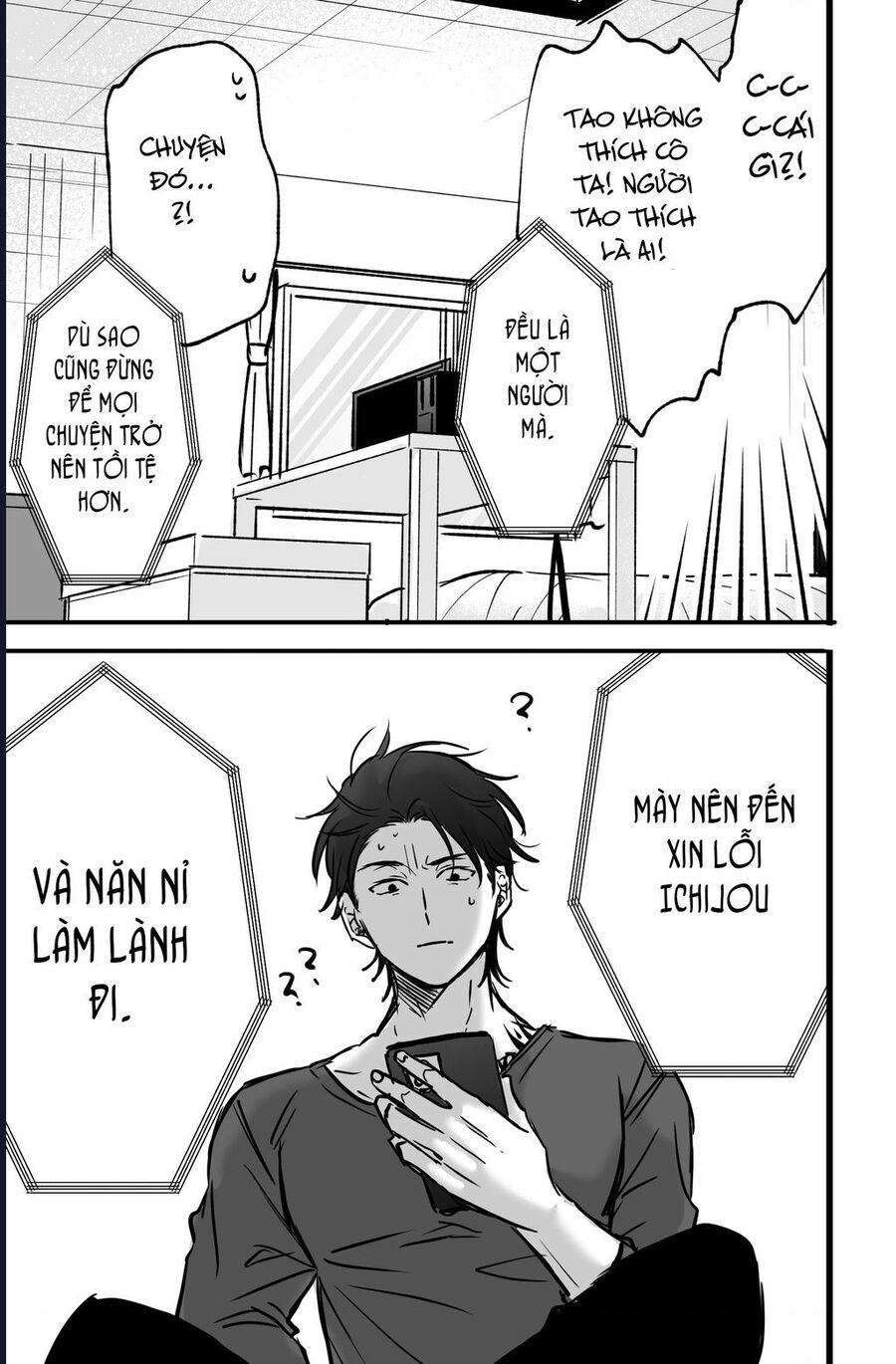 Chả Là Tôi Thích Kiểu Gap Couple Thế Này Chap 7 - Next Chap 8