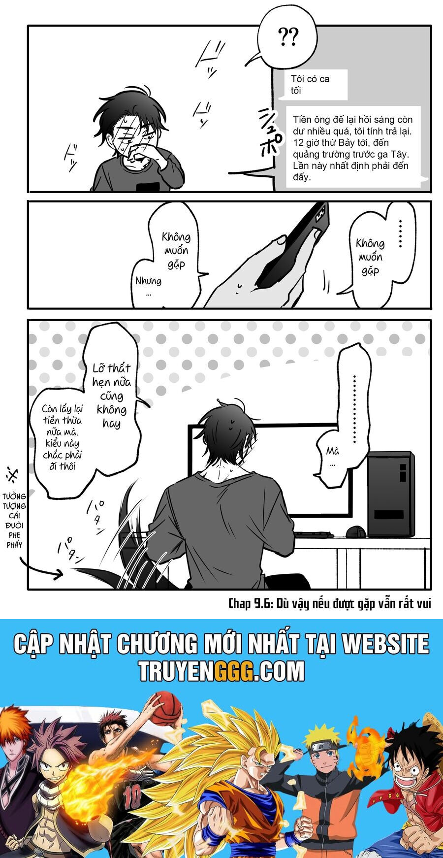 Chả Là Tôi Thích Kiểu Gap Couple Thế Này Chap 9 - Next Chap 10