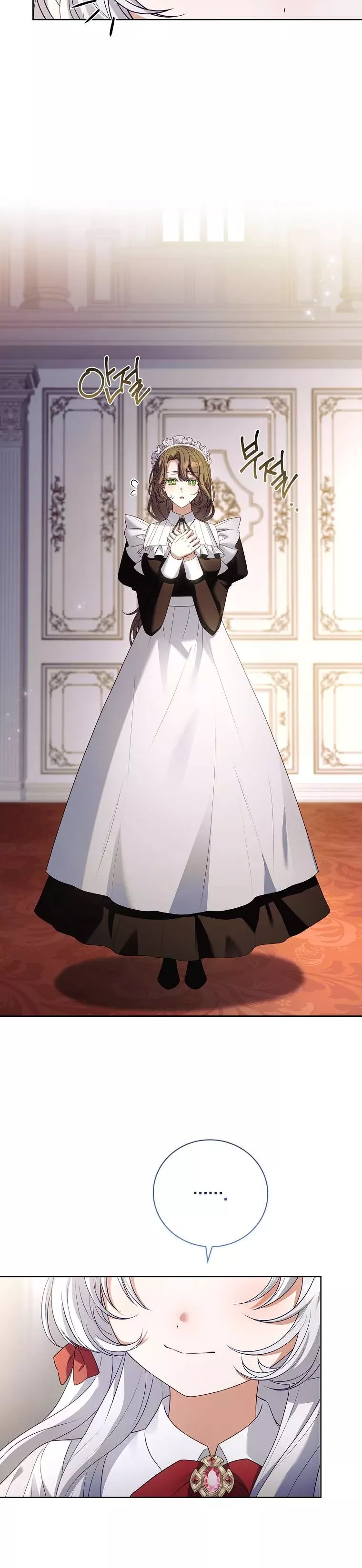 Cha Nào Con Nấy Chap 2 - Next Chap 3