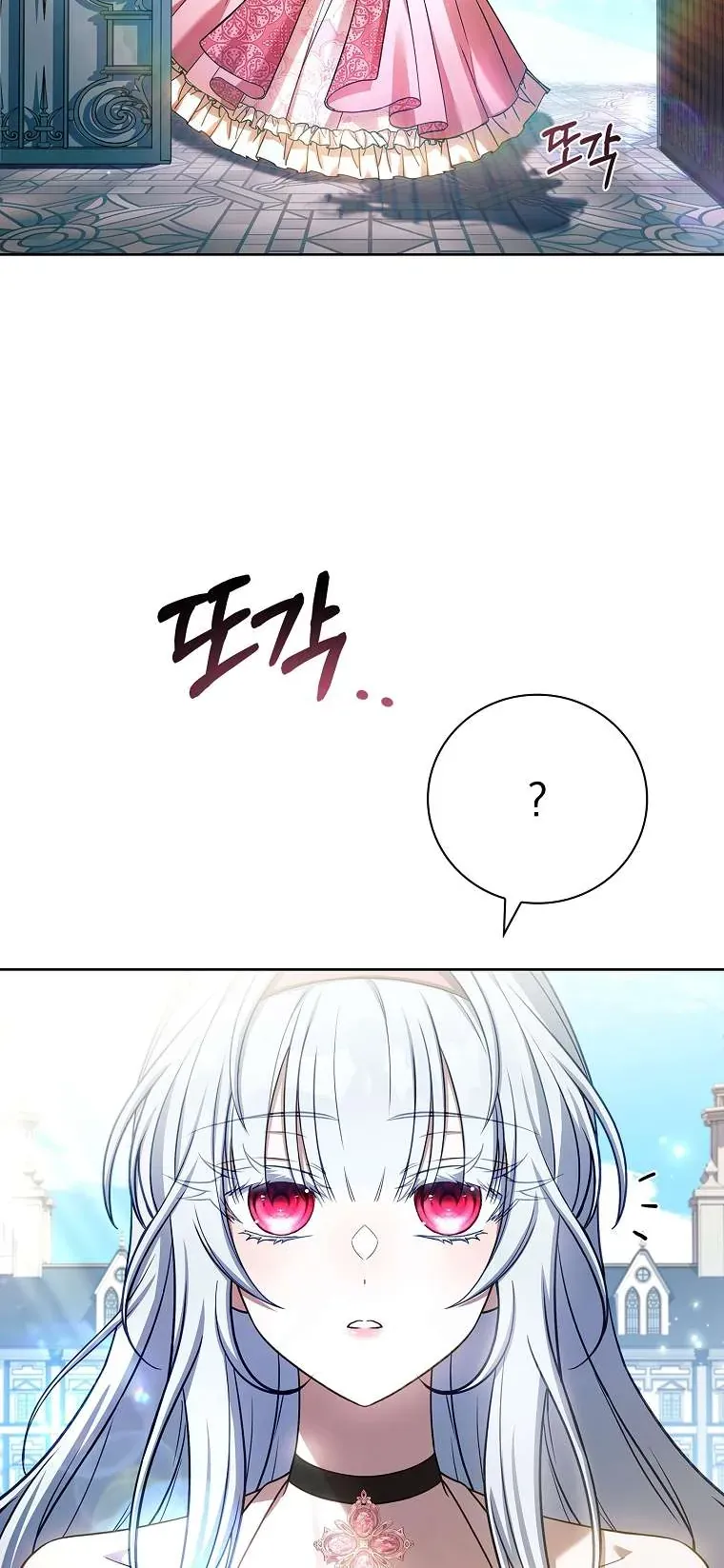 Cha Nào Con Nấy Chap 42 - Next Chap 43