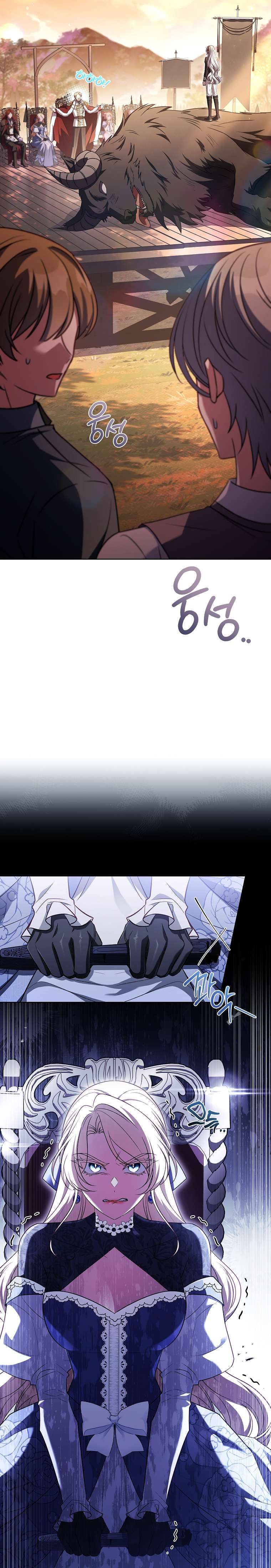 Cha Nào Con Nấy Chap 49 - Next Chap 50