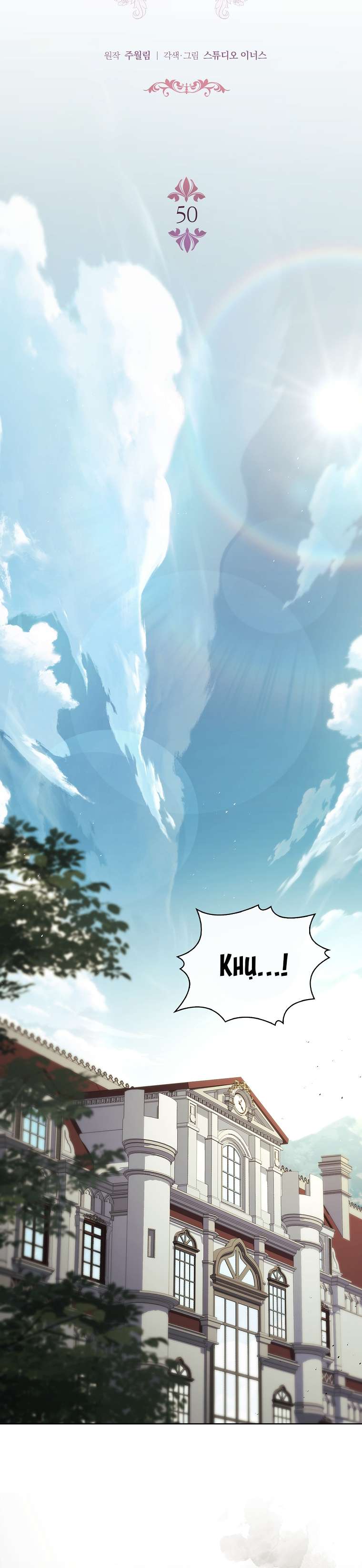 Cha Nào Con Nấy Chap 50 - Next Chap 51