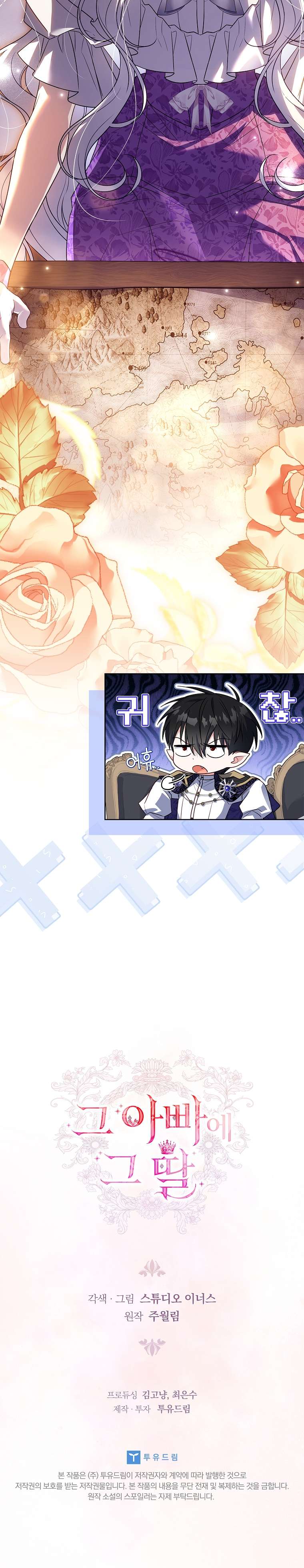 Cha Nào Con Nấy Chap 52 - Next Chap 53