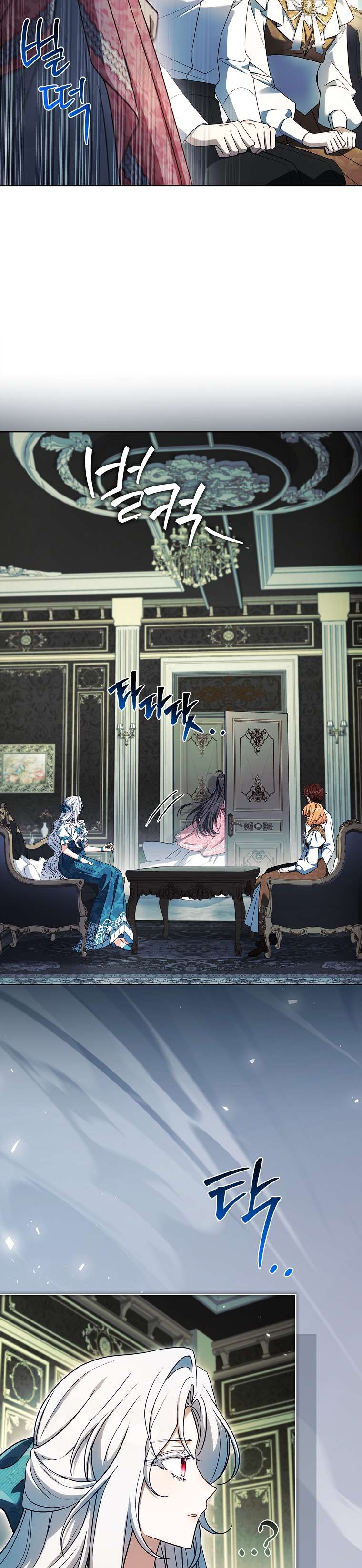 Cha Nào Con Nấy Chap 52 - Next Chap 53