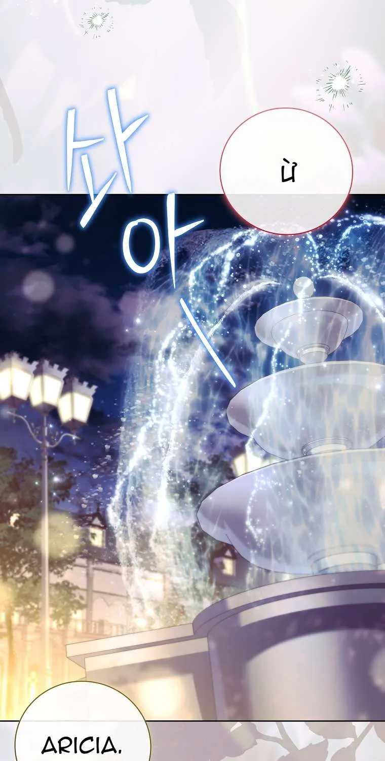 Cha Nào Con Nấy Chap 56 - Next Chap 57