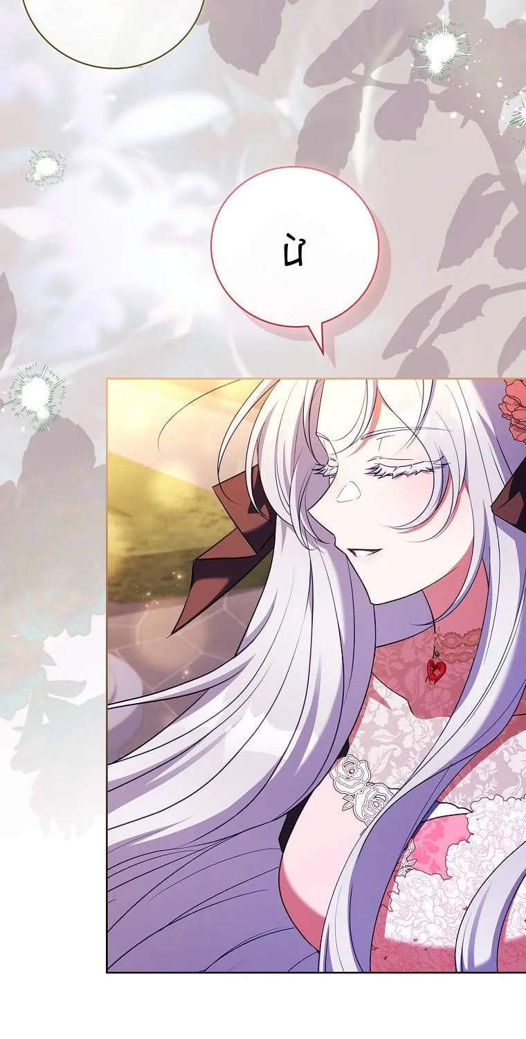 Cha Nào Con Nấy Chap 56 - Next Chap 57