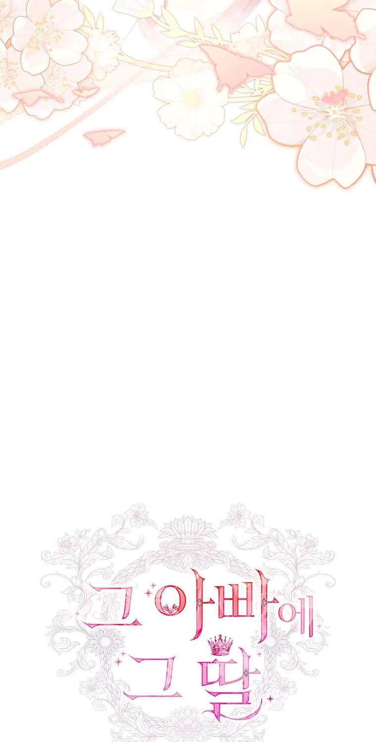 Cha Nào Con Nấy Chap 56 - Next Chap 57