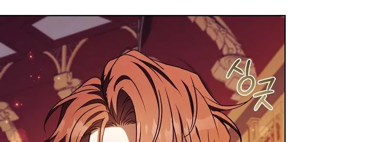 Cha Nào Con Nấy Chap 57 - Next Chap 58