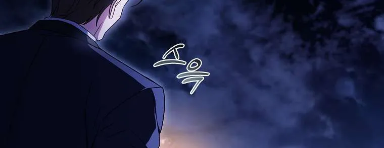 Cha Nào Con Nấy Chap 57 - Next Chap 58