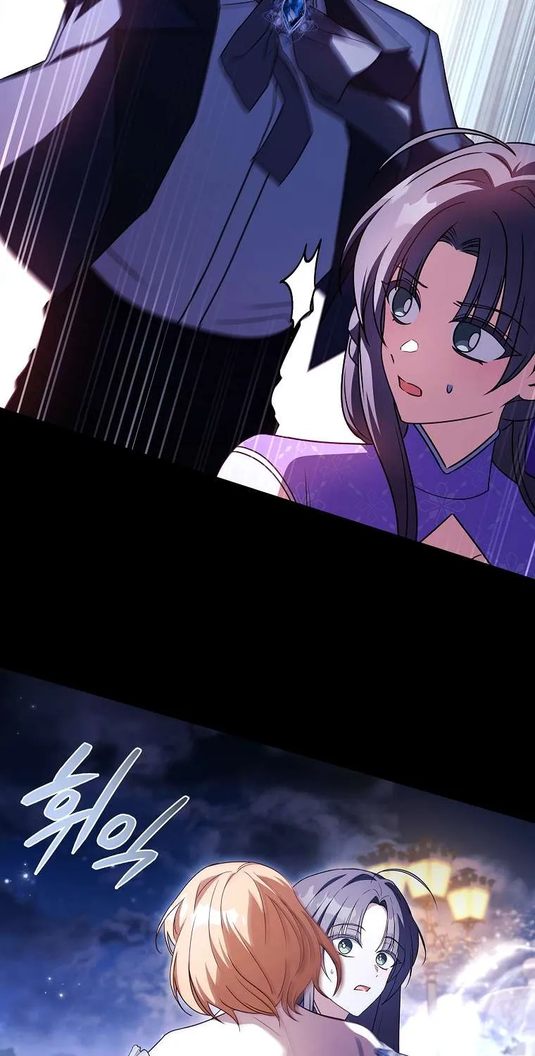 Cha Nào Con Nấy Chap 57 - Next Chap 58