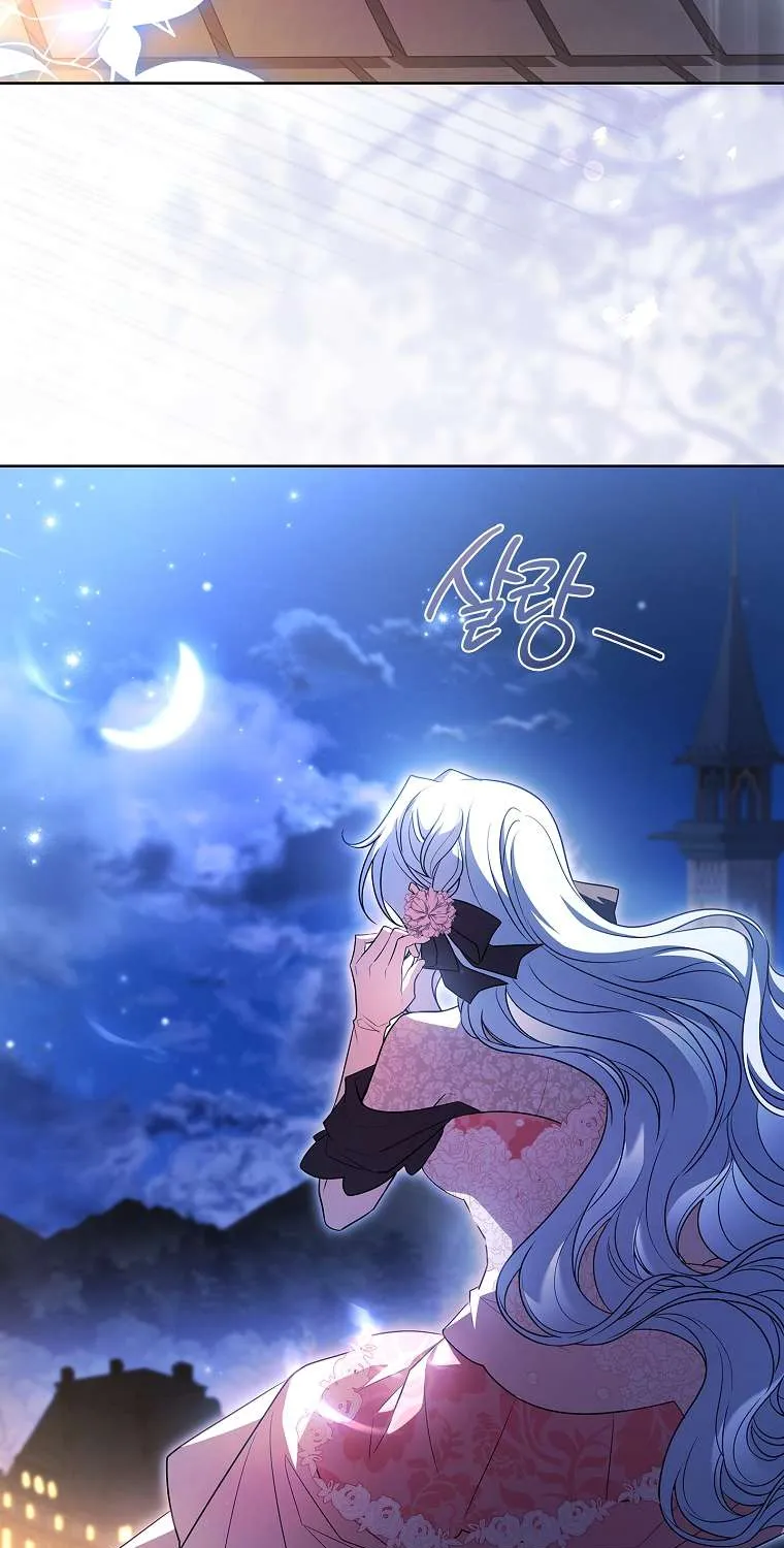 Cha Nào Con Nấy Chap 57 - Next Chap 58