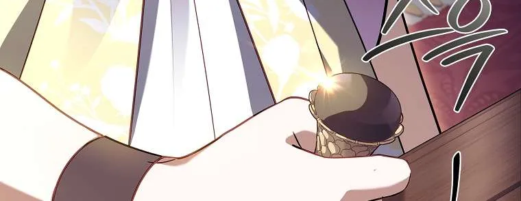 Cha Nào Con Nấy Chap 58 - Next Chap 59