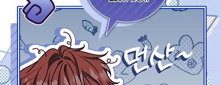 Cha Nào Con Nấy Chap 58 - Next Chap 59