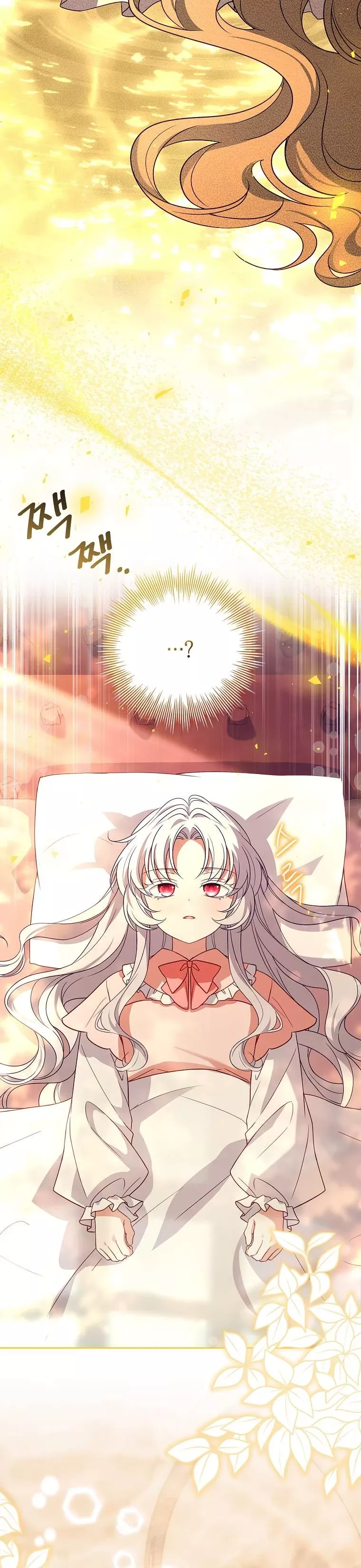 Cha Nào Con Nấy Chap 7 - Next Chap 8