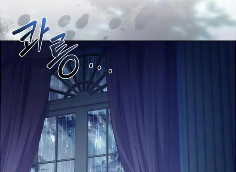 Cha Và Con Gái Chap 1 - Next Chap 2