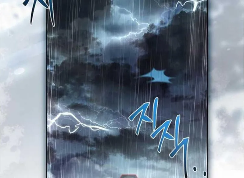 Cha Và Con Gái Chap 1 - Next Chap 2