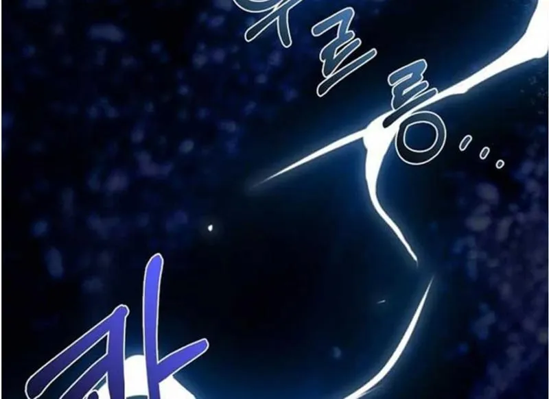 Cha Và Con Gái Chap 1 - Next Chap 2