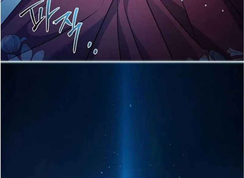 Cha Và Con Gái Chap 1 - Next Chap 2