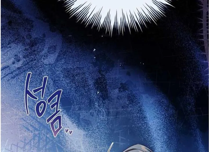 Cha Và Con Gái Chap 1 - Next Chap 2