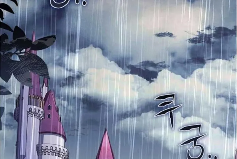 Cha Và Con Gái Chap 1 - Next Chap 2