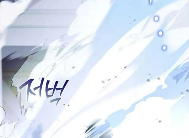 Cha Và Con Gái Chap 1 - Next Chap 2