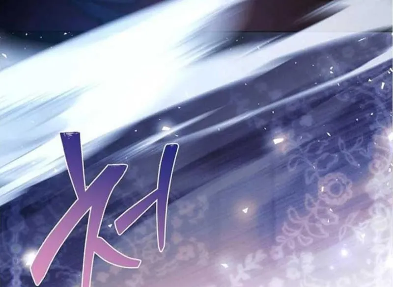 Cha Và Con Gái Chap 1 - Next Chap 2