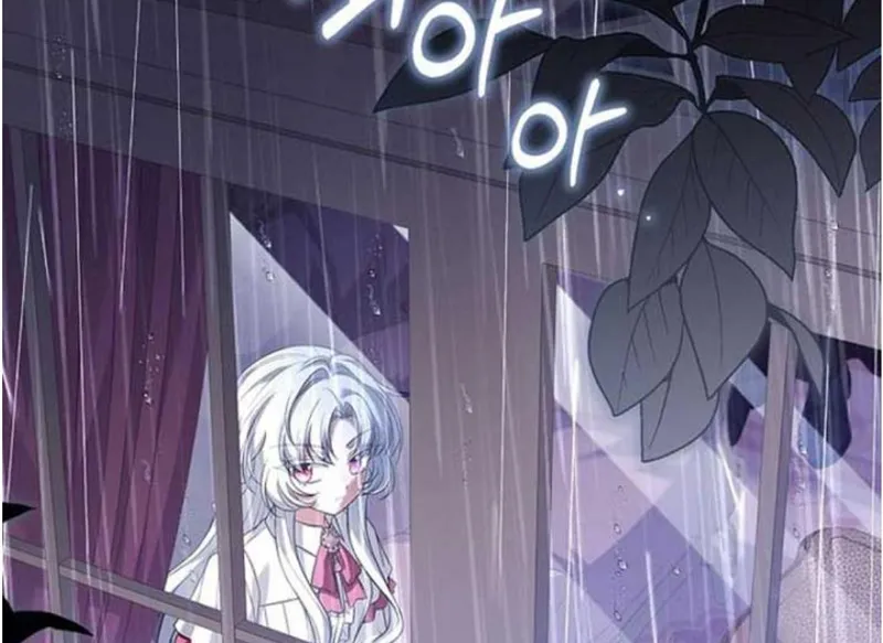 Cha Và Con Gái Chap 1 - Next Chap 2