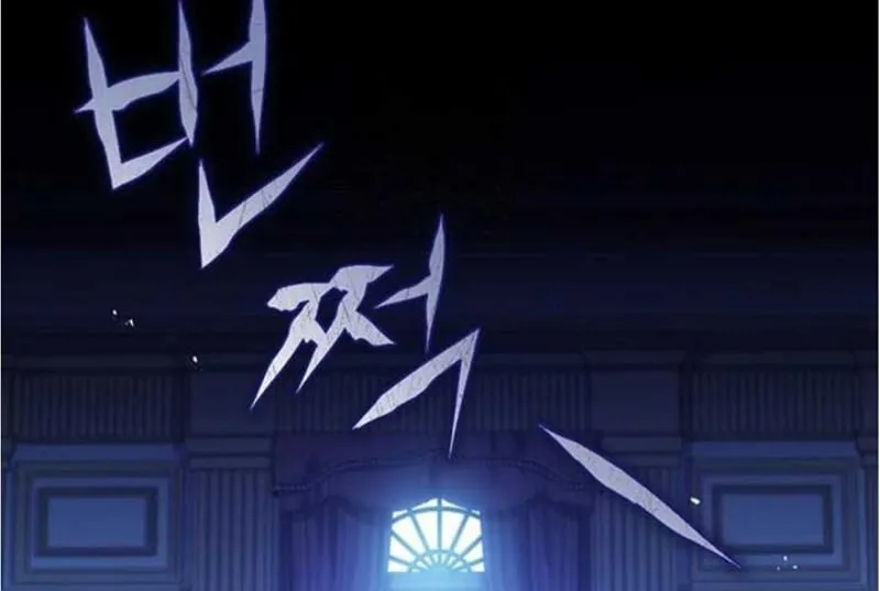 Cha Và Con Gái Chap 1 - Next Chap 2