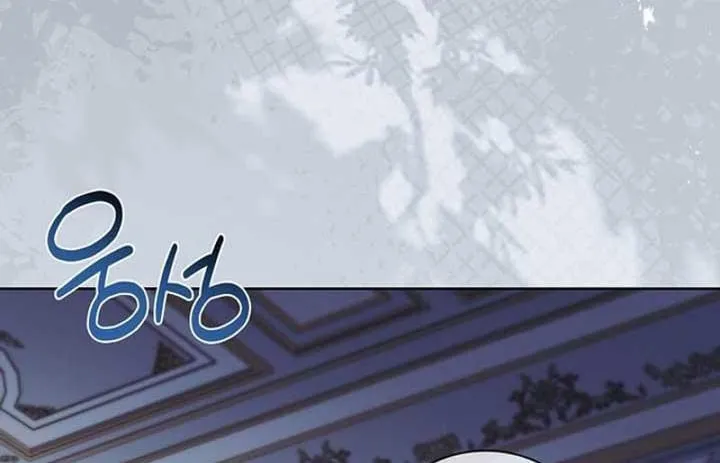 Cha Và Con Gái Chap 2 - Next Chap 3