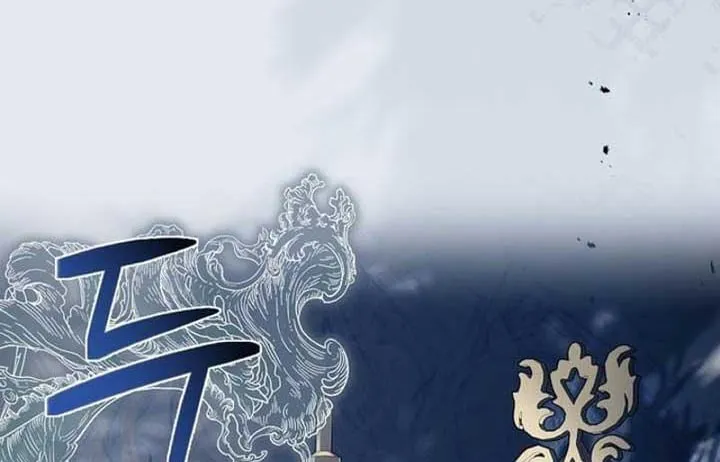 Cha Và Con Gái Chap 2 - Next Chap 3