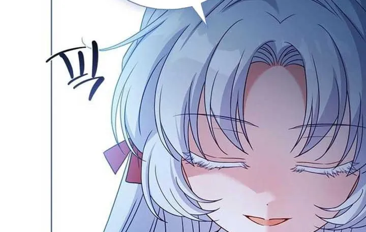 Cha Và Con Gái Chap 2 - Next Chap 3