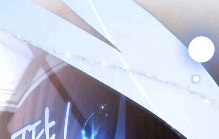 Cha Và Con Gái Chap 2 - Next Chap 3