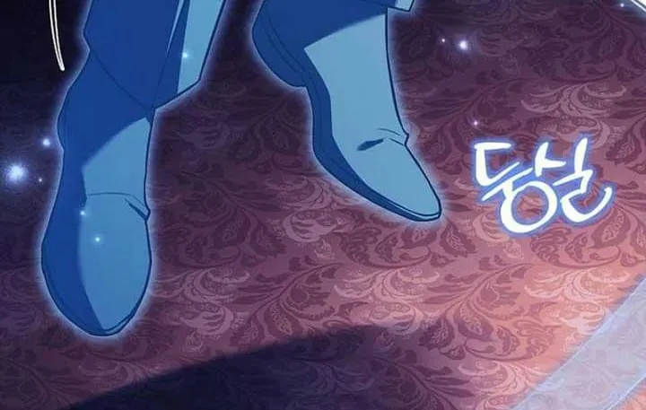 Cha Và Con Gái Chap 2 - Next Chap 3