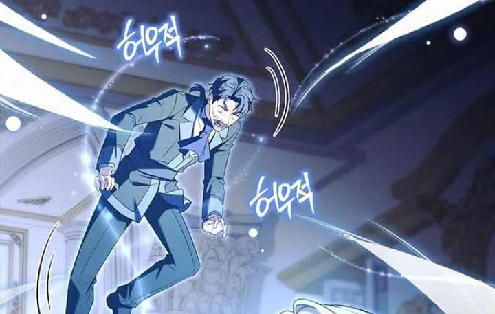 Cha Và Con Gái Chap 2 - Next Chap 3