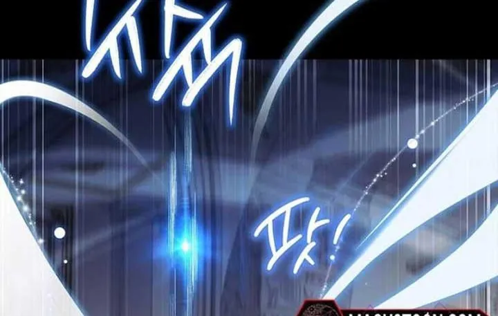 Cha Và Con Gái Chap 2 - Next Chap 3