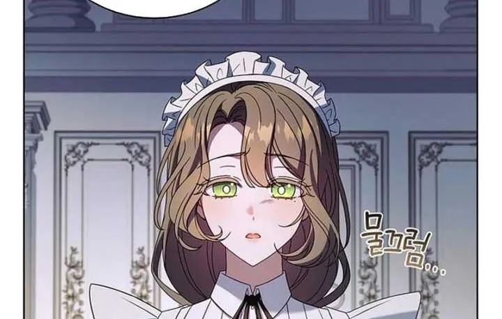 Cha Và Con Gái Chap 2 - Next Chap 3