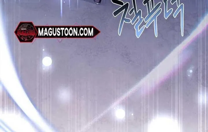 Cha Và Con Gái Chap 2 - Next Chap 3